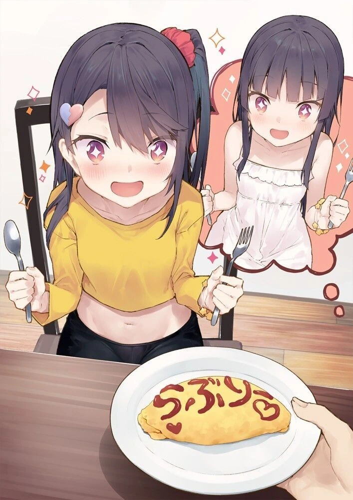 manga_2123595_007.webp