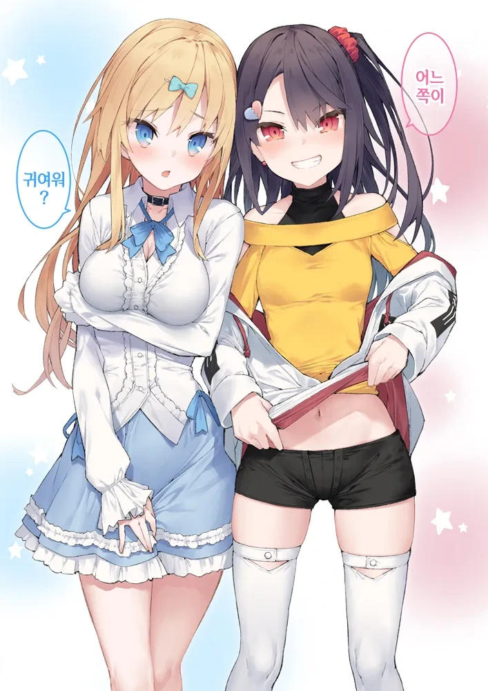 manga_2123595_019.webp