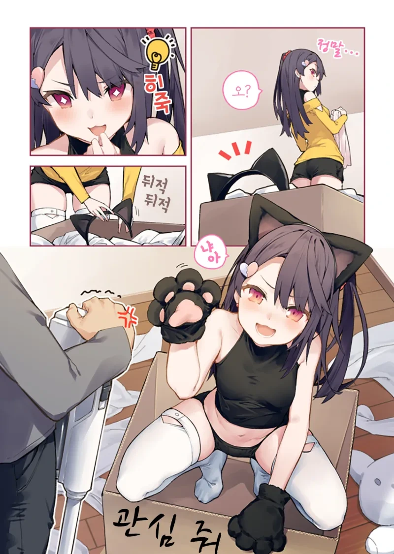 manga_2123595_024.webp