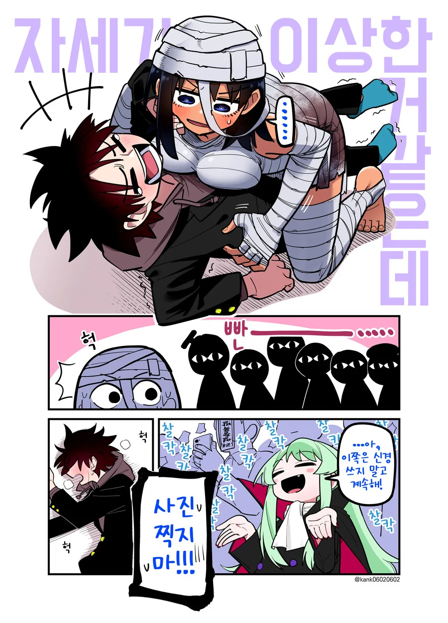 manga_2138897_005.webp