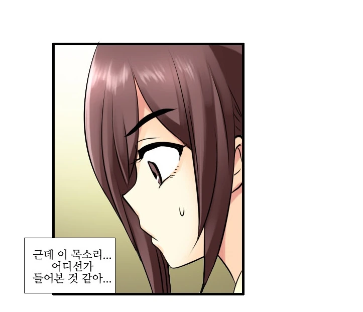 manga_217991_003.webp
