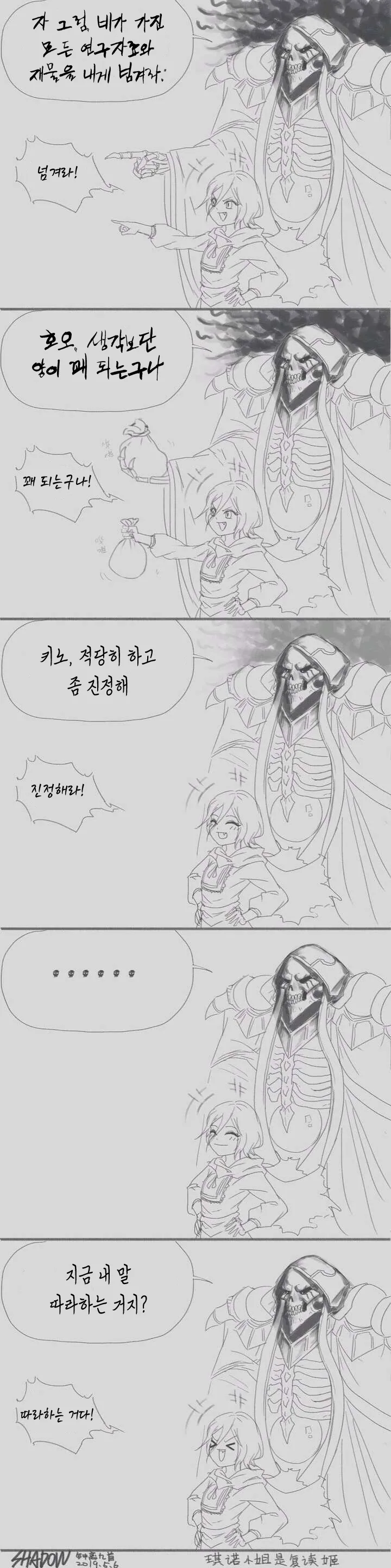 1563728416.png