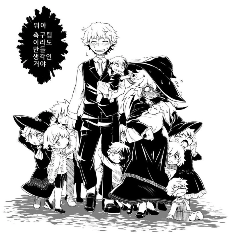 manga_223640_002.webp