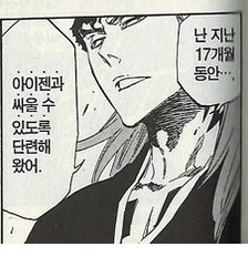 manga_2266520_005.webp