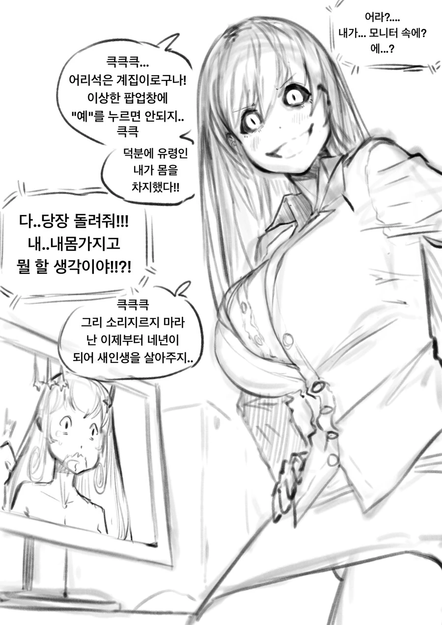 img/23/10/31/18b862a3b0f481990.png