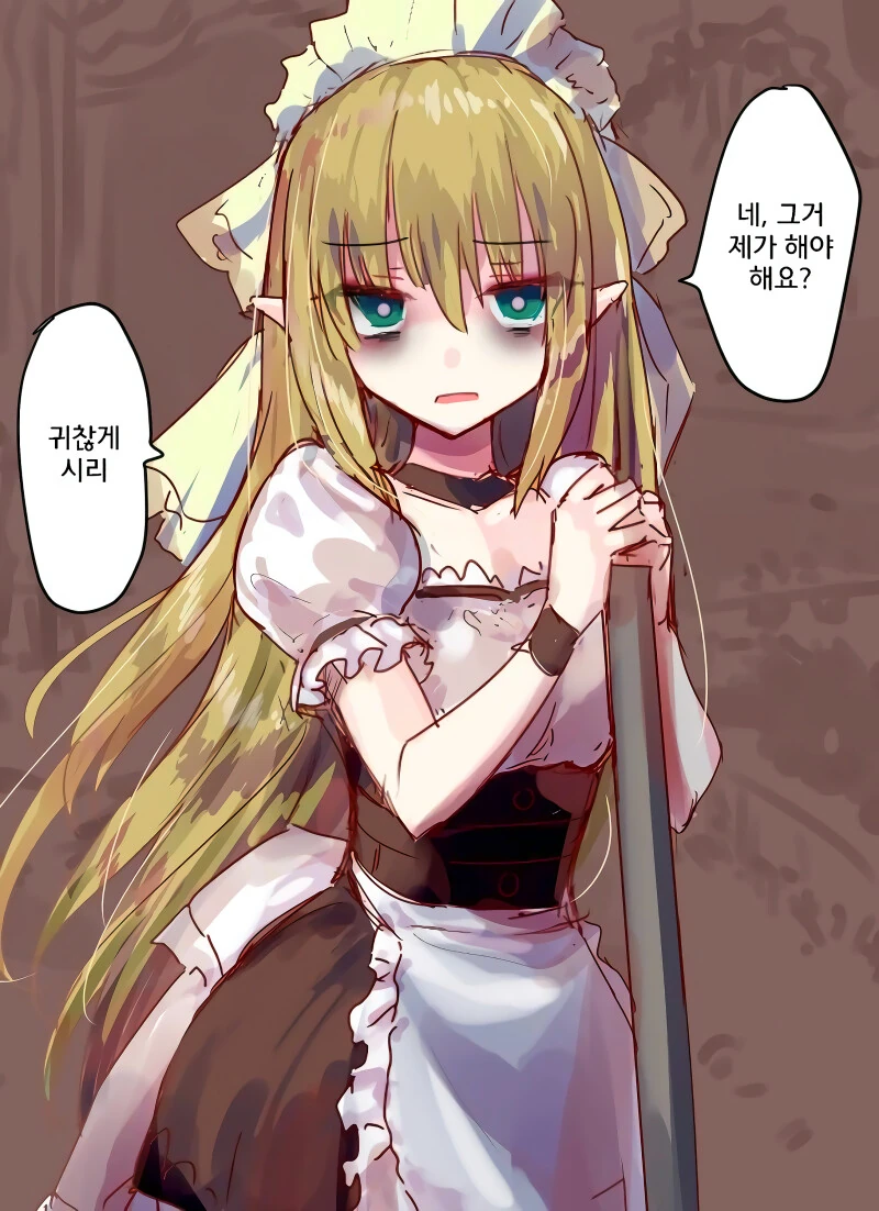 manga_2294462_002.webp