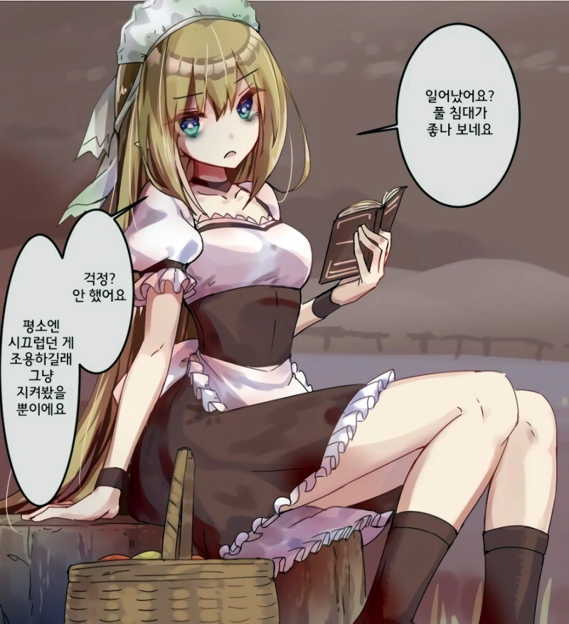 manga_2294462_007.webp