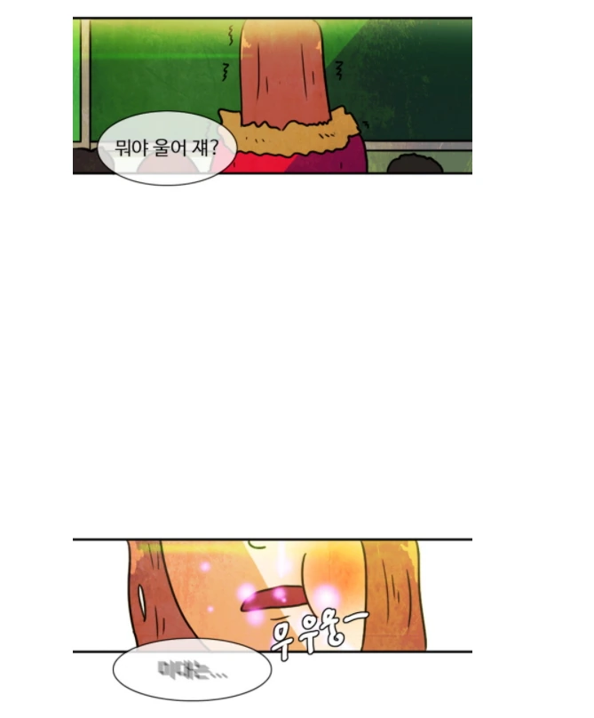 manga_2326427_003.webp