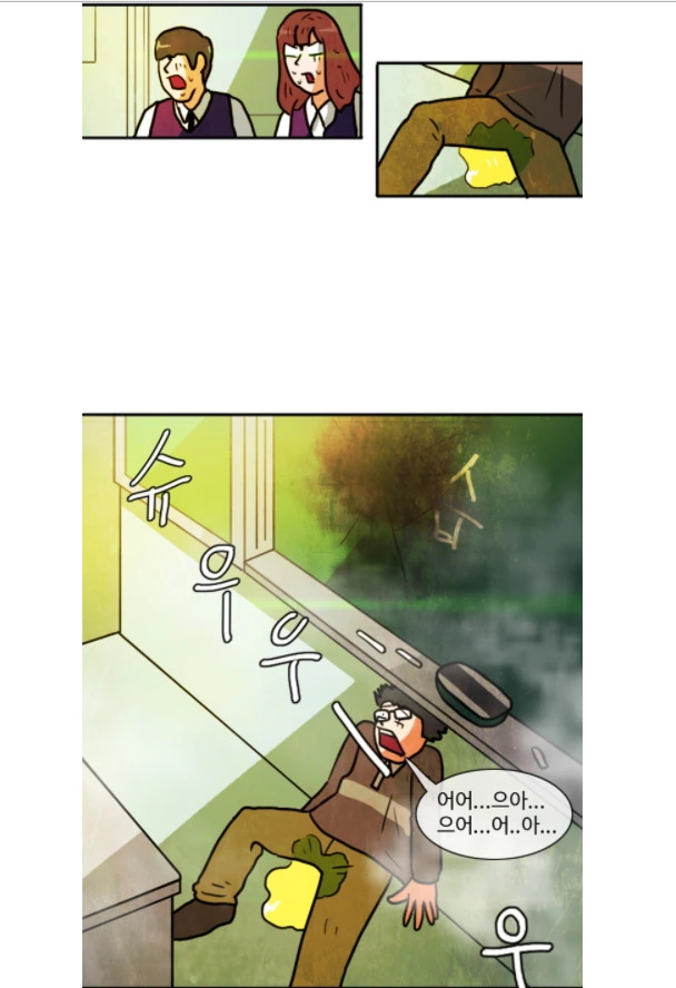 manga_2326427_005.webp