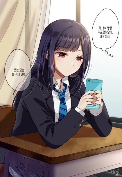 manga_2364379_001.webp