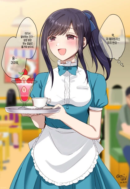 manga_2364379_002.webp