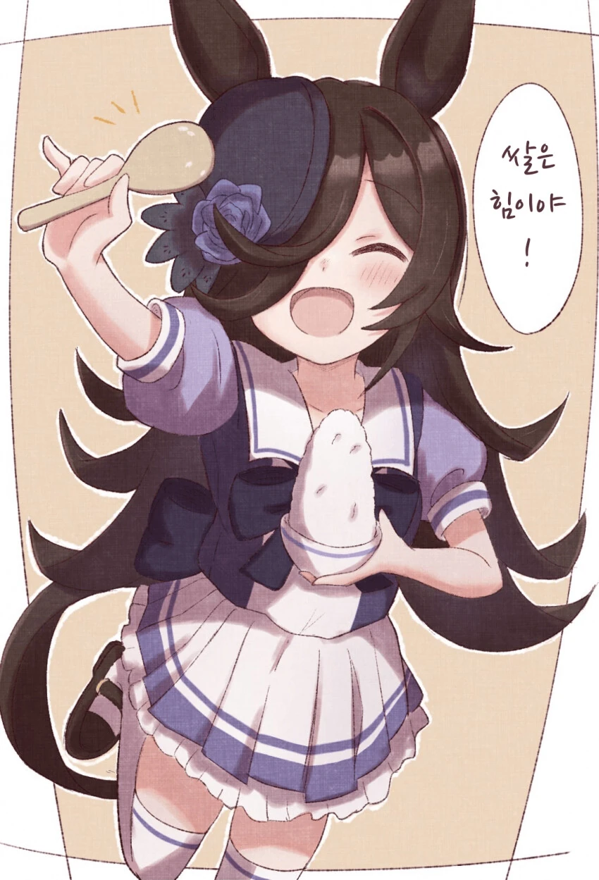 manga_2387211_001.webp