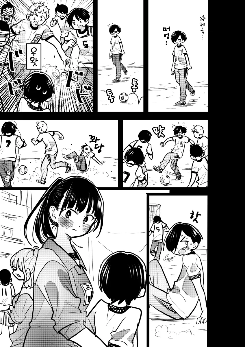 manga_2423022_001.webp