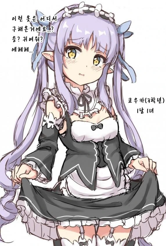 manga_2441026_001.webp