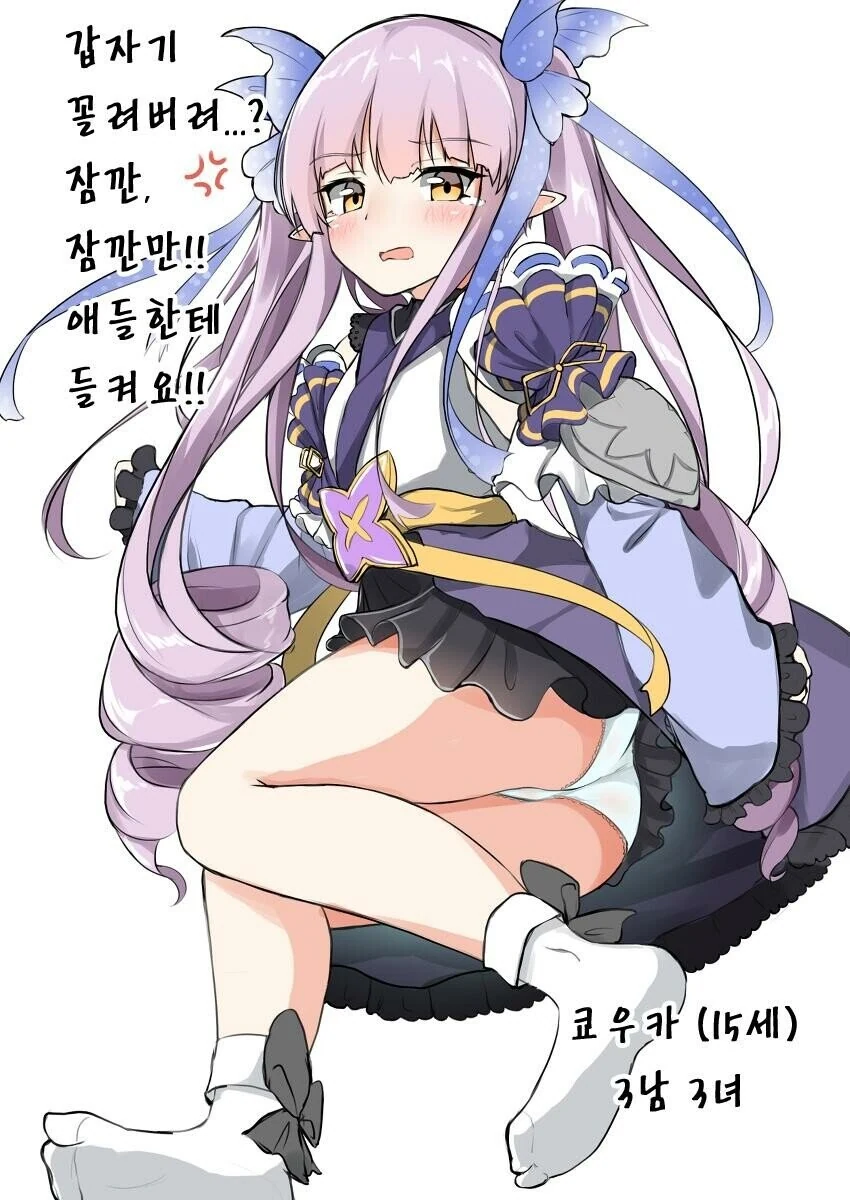 manga_2441026_003.webp
