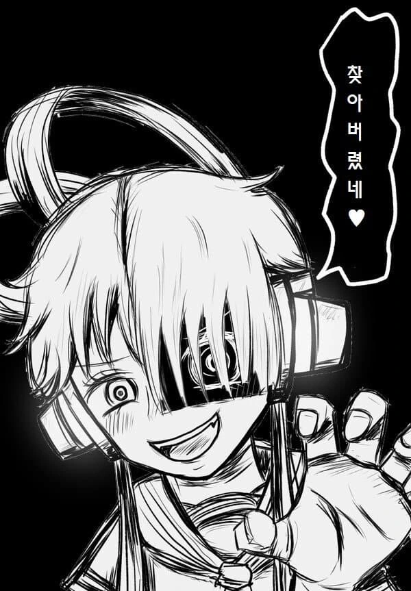 manga_2531451_002.webp