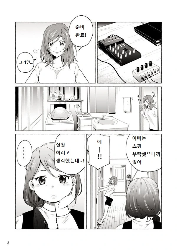 3.jpg
