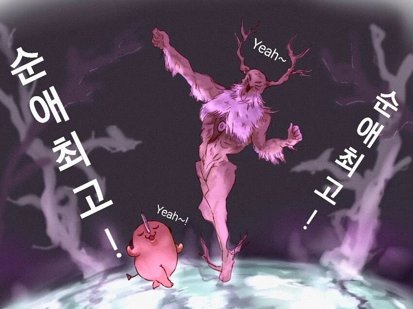manga_2597841_005.webp
