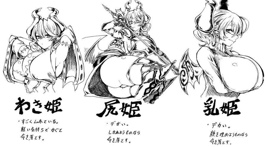 manga_2602668_002.webp