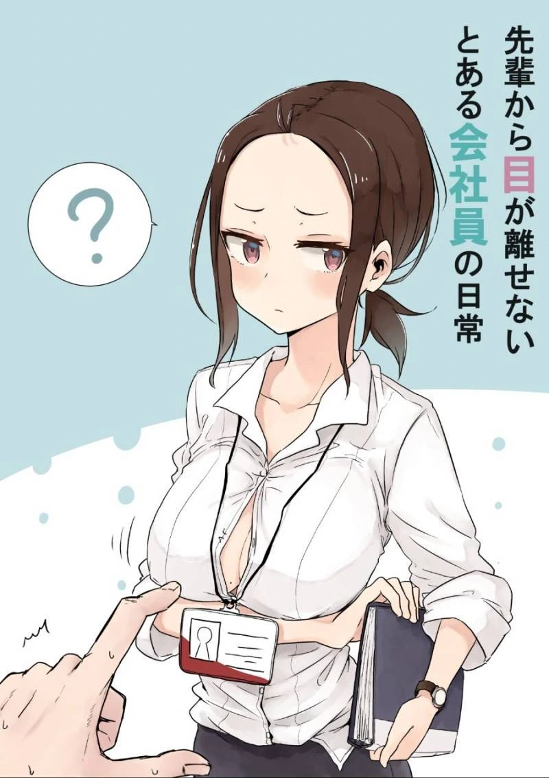 manga_2611000_001.webp