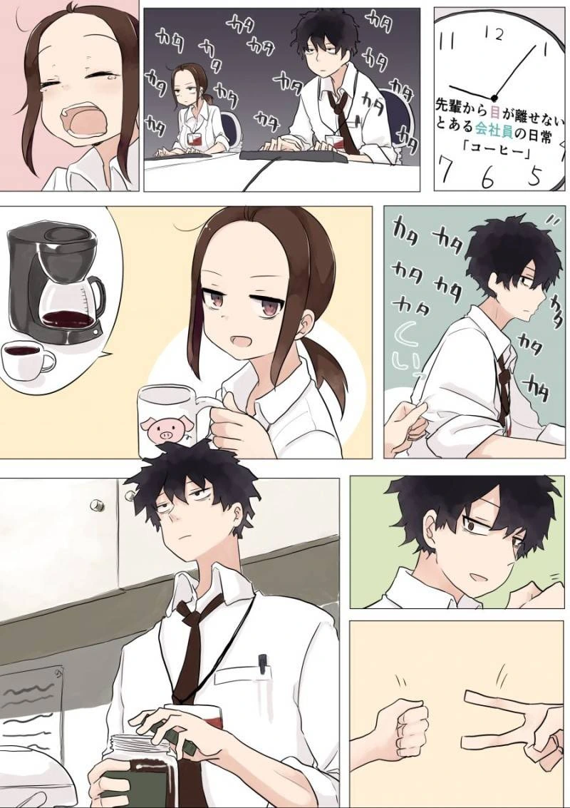 manga_2611000_003.webp
