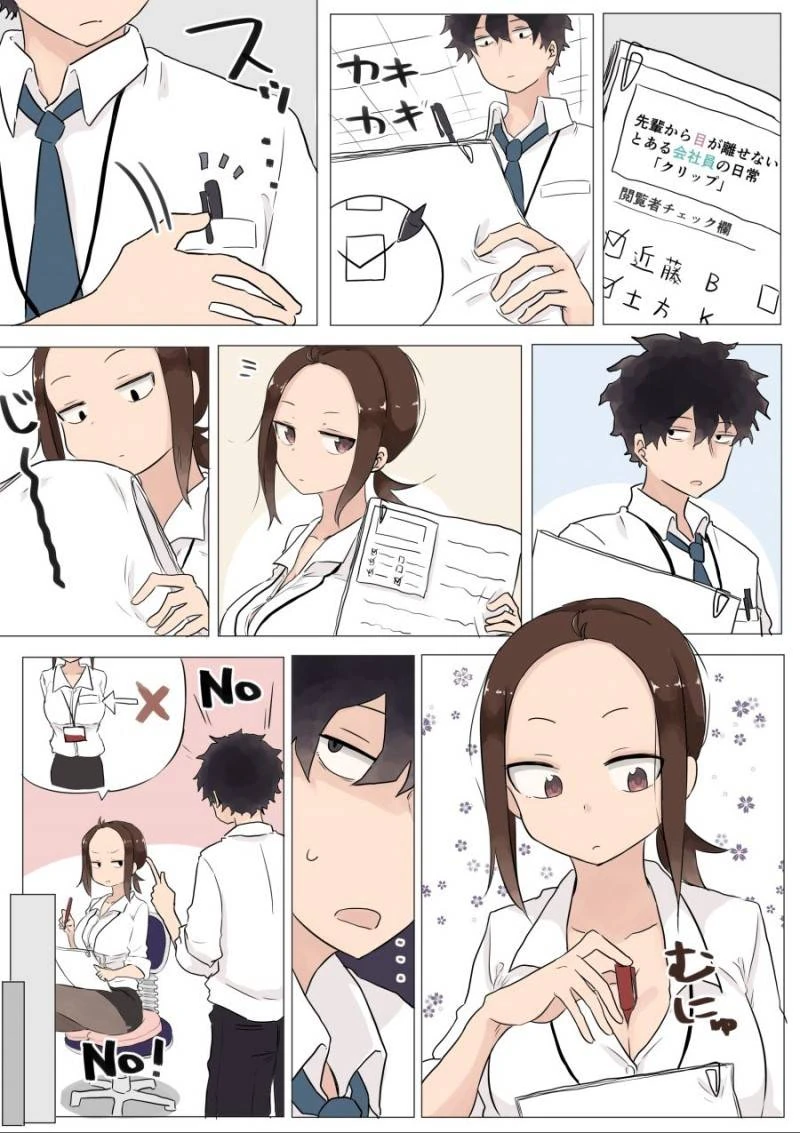 manga_2611000_005.webp