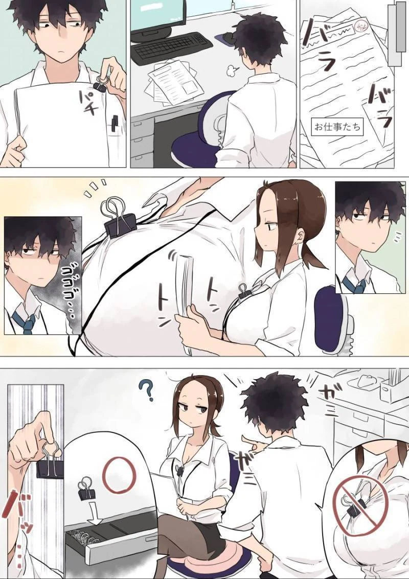 manga_2611000_006.webp