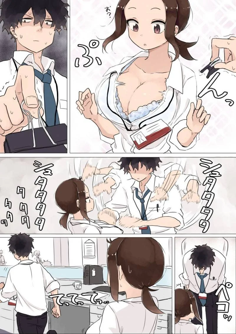 manga_2611000_007.webp