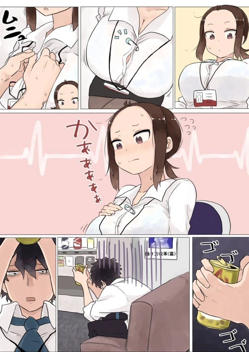 manga_2611000_008.webp
