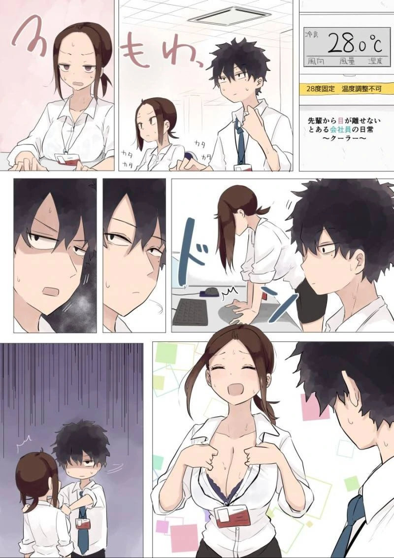 manga_2611000_013.webp