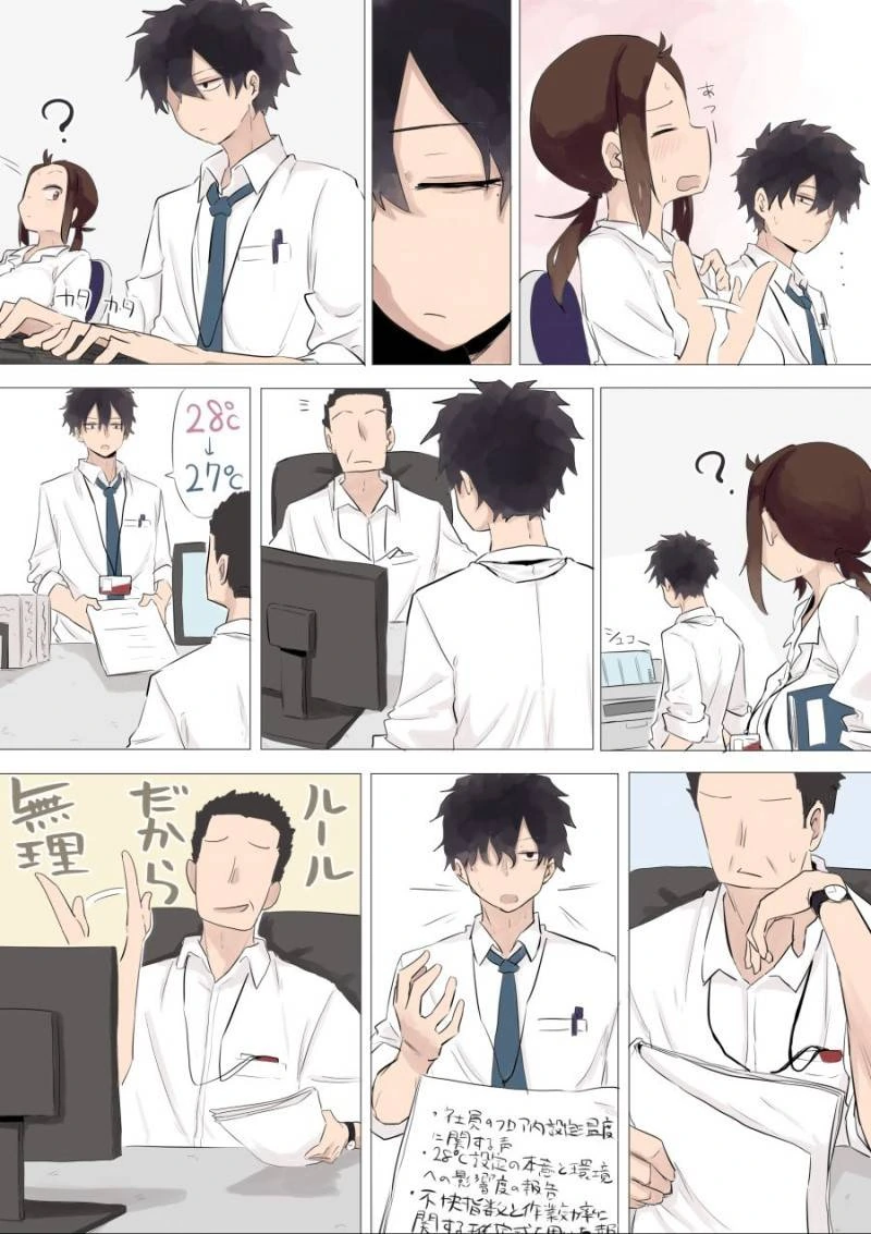 manga_2611000_014.webp