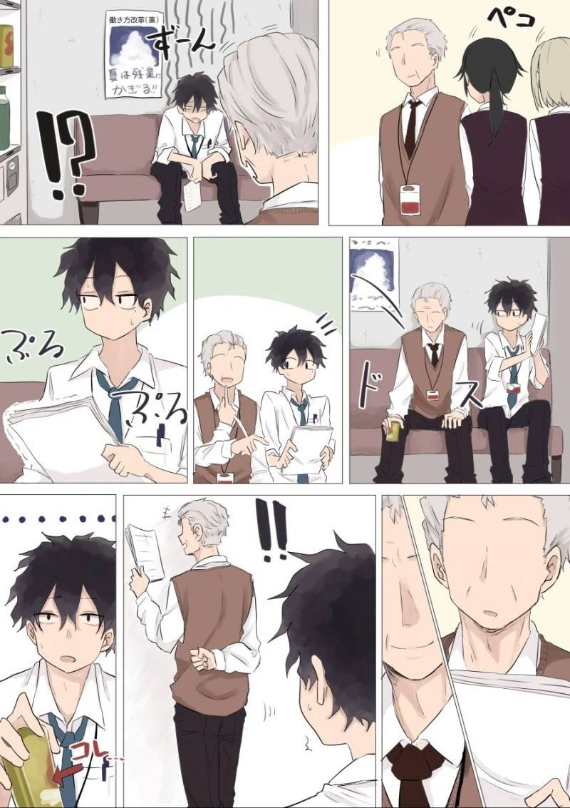 manga_2611000_015.webp