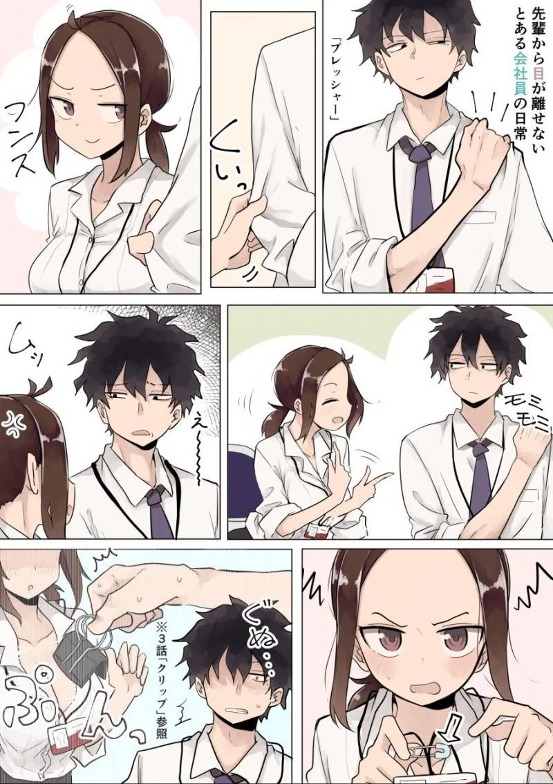 manga_2611000_017.webp