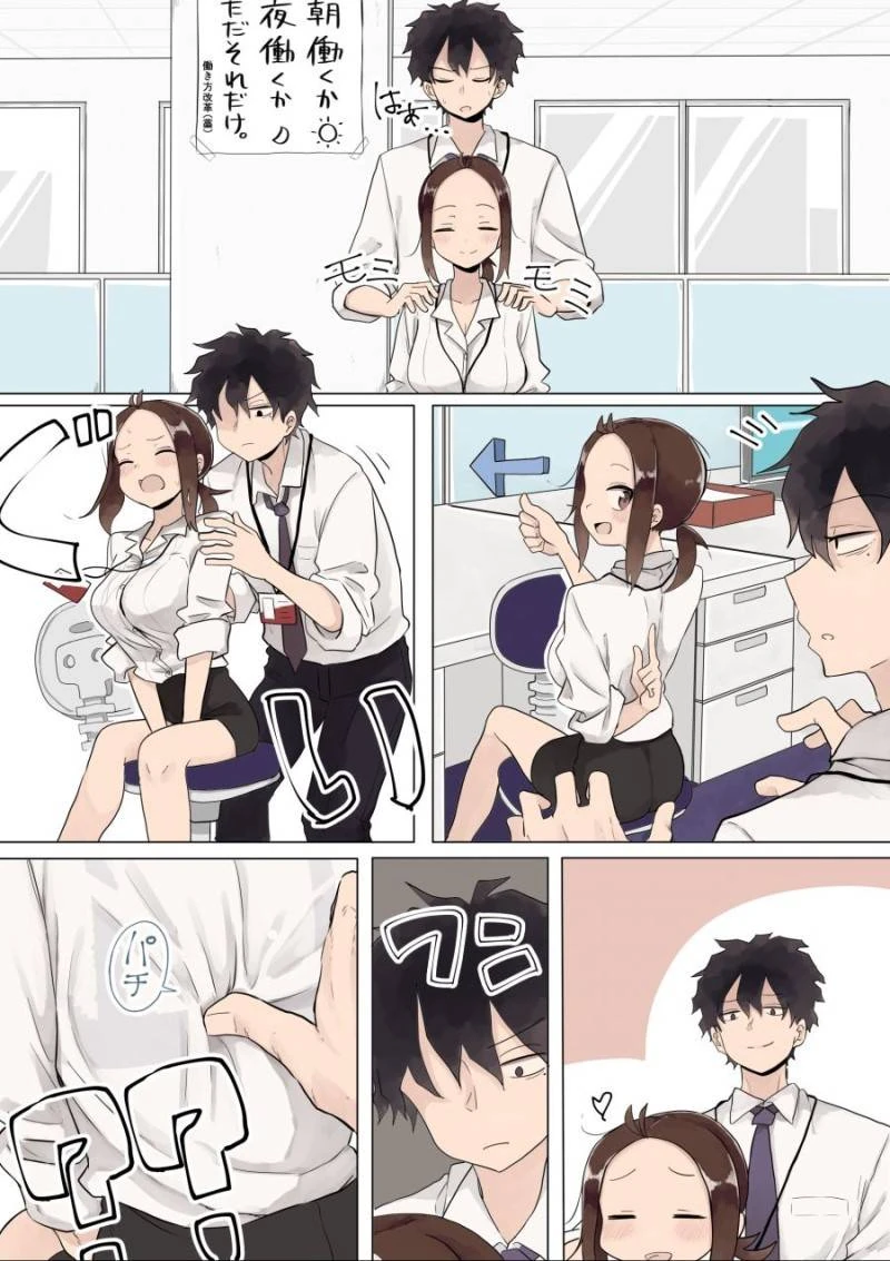 manga_2611000_018.webp