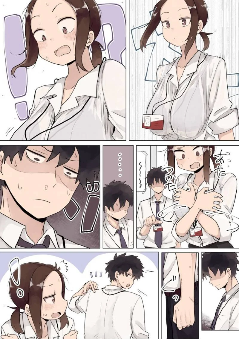 manga_2611000_019.webp