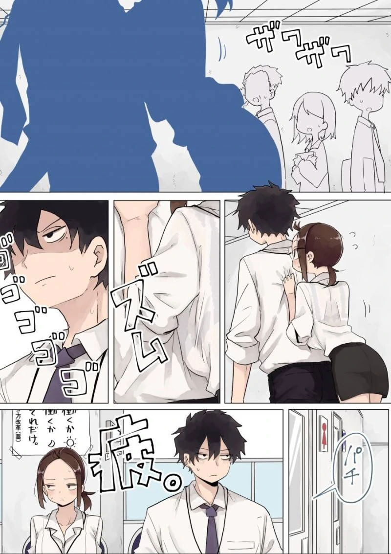 manga_2611000_020.webp