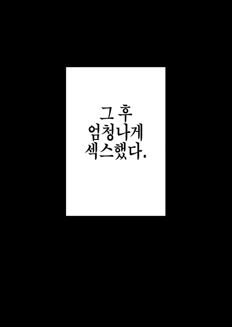 manga_2659704_003.webp