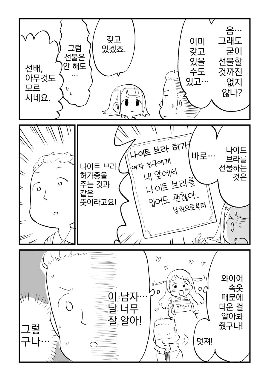 수정됨_03.jpg