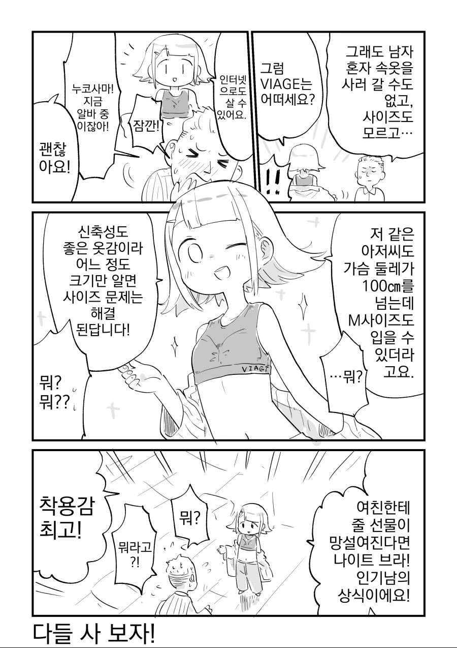 수정됨_04.jpg