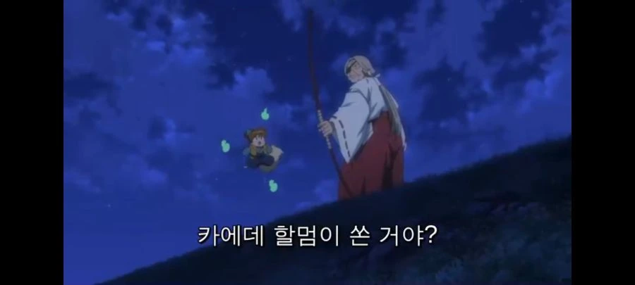 Screenshot_20201018-222211_Video Player.jpg