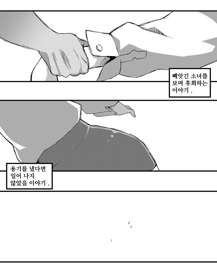 img/23/09/04/18a6030e4d0517a5d.png