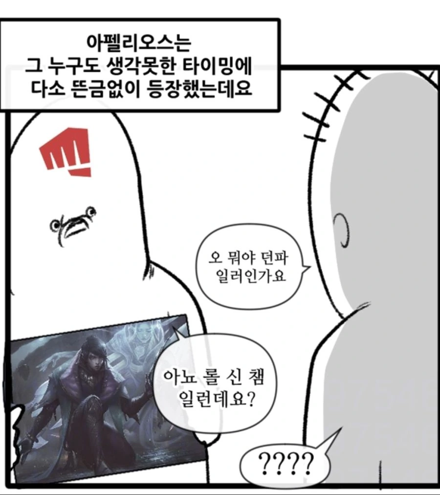 manga_2938346_002.webp