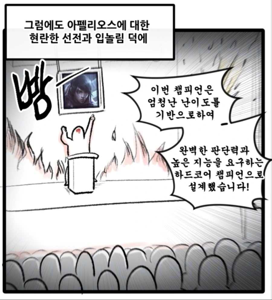 manga_2938346_005.webp