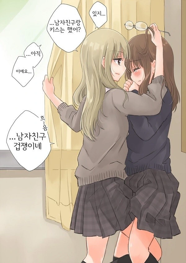 manga_2981008_004.webp
