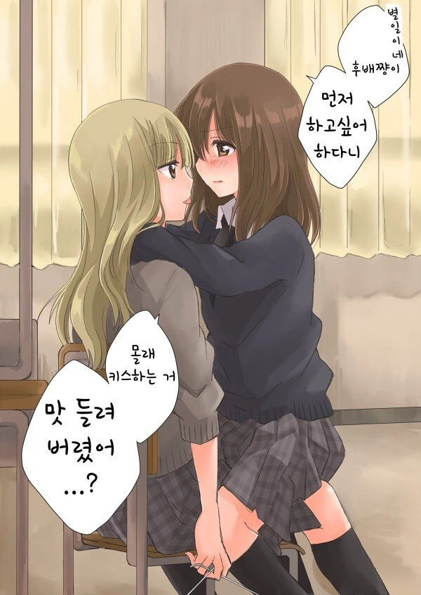manga_2981008_005.webp