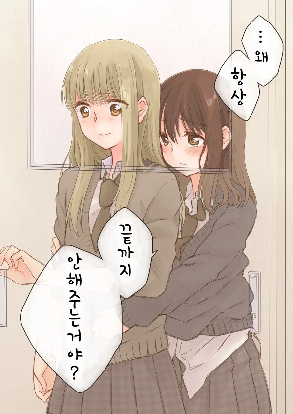 manga_2981008_006.webp