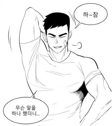 manga_2994937_003.webp