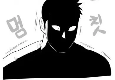 manga_2994937_006.webp