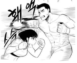 manga_2994937_014.webp