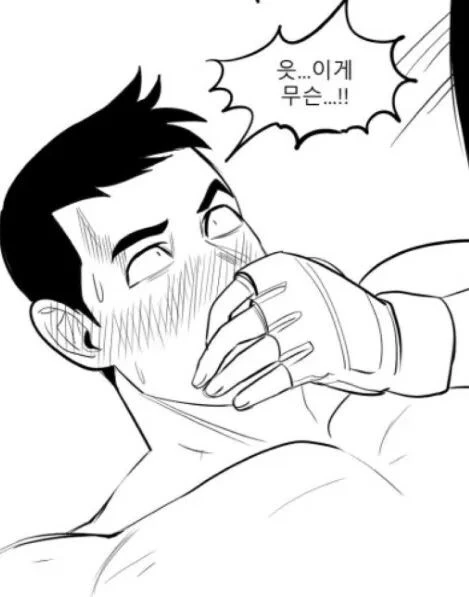 manga_2994937_018.webp